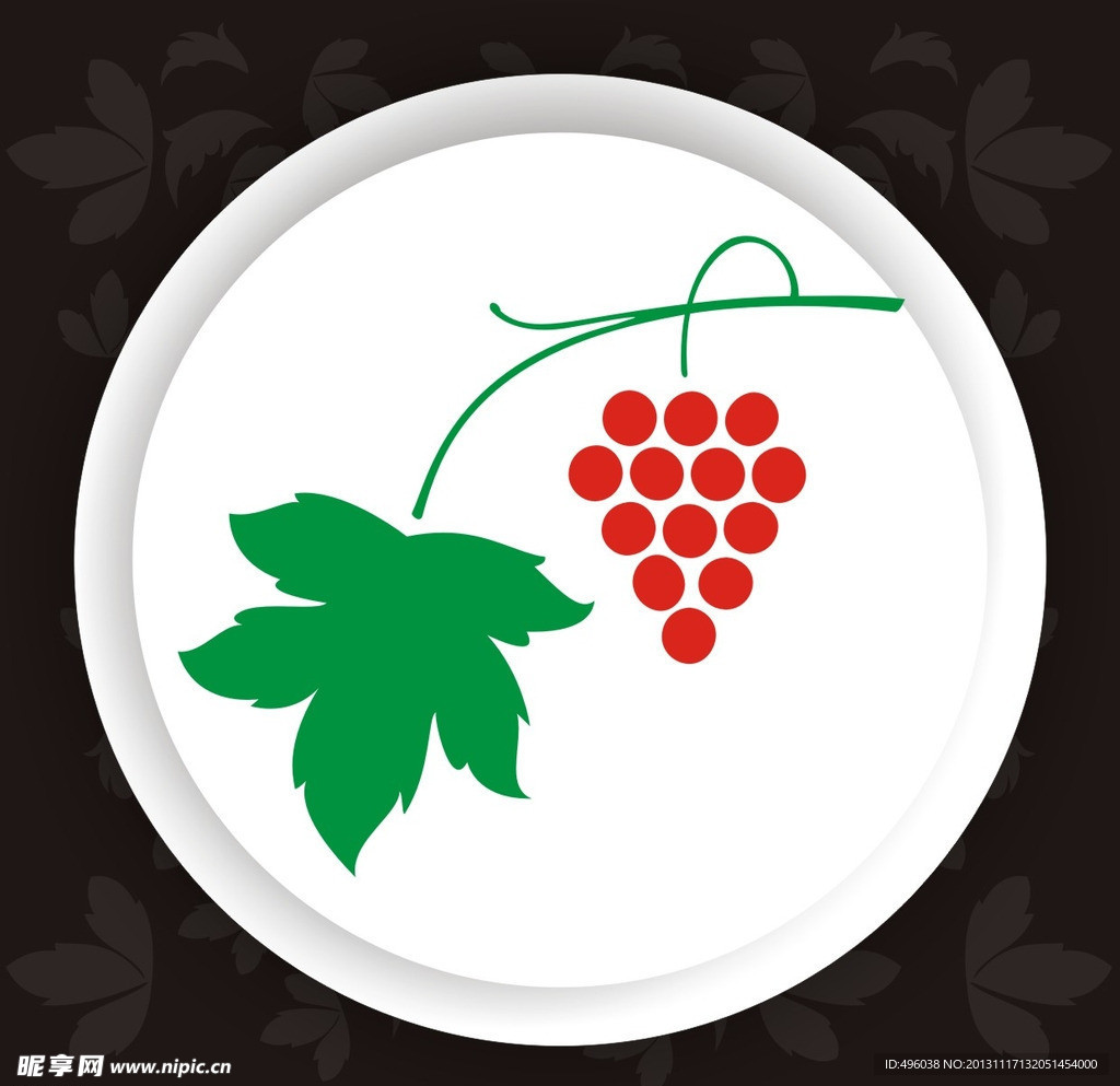 花纹