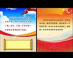 卫生间标语