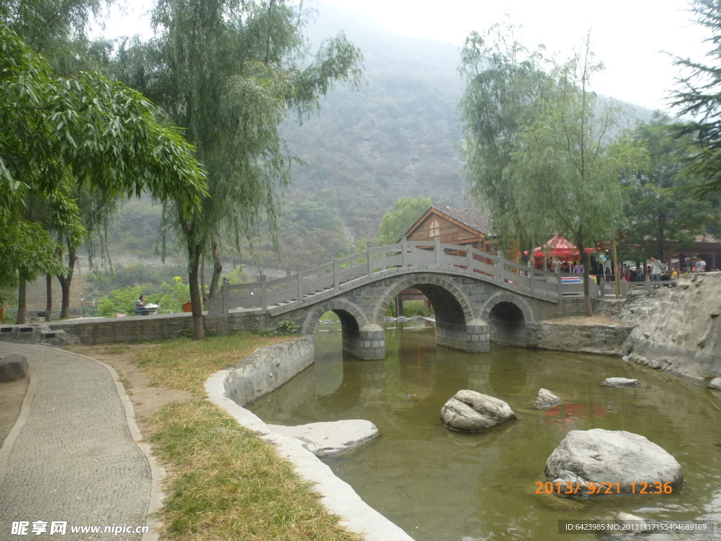 青天河风景