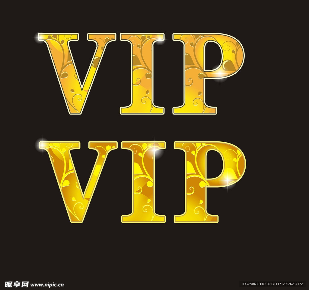 VIP矢量图