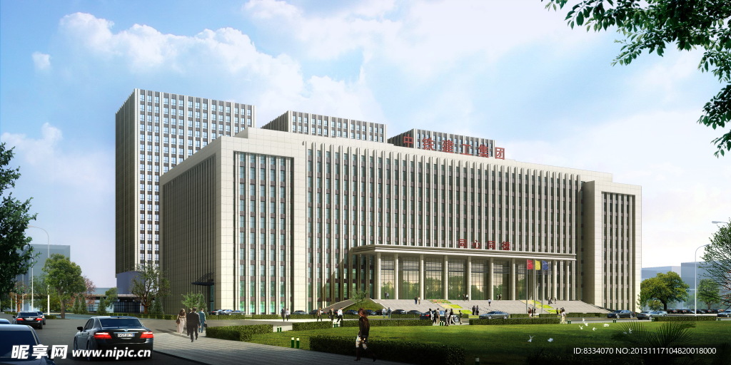 中国中铁总部大楼