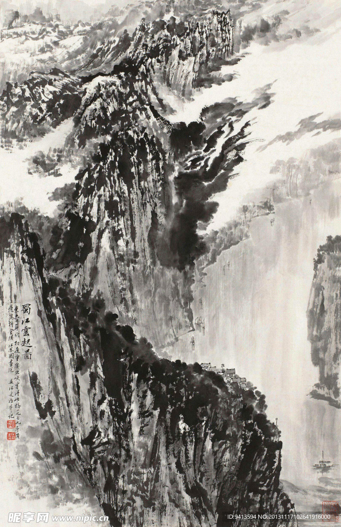 蜀江云起图