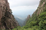黄山