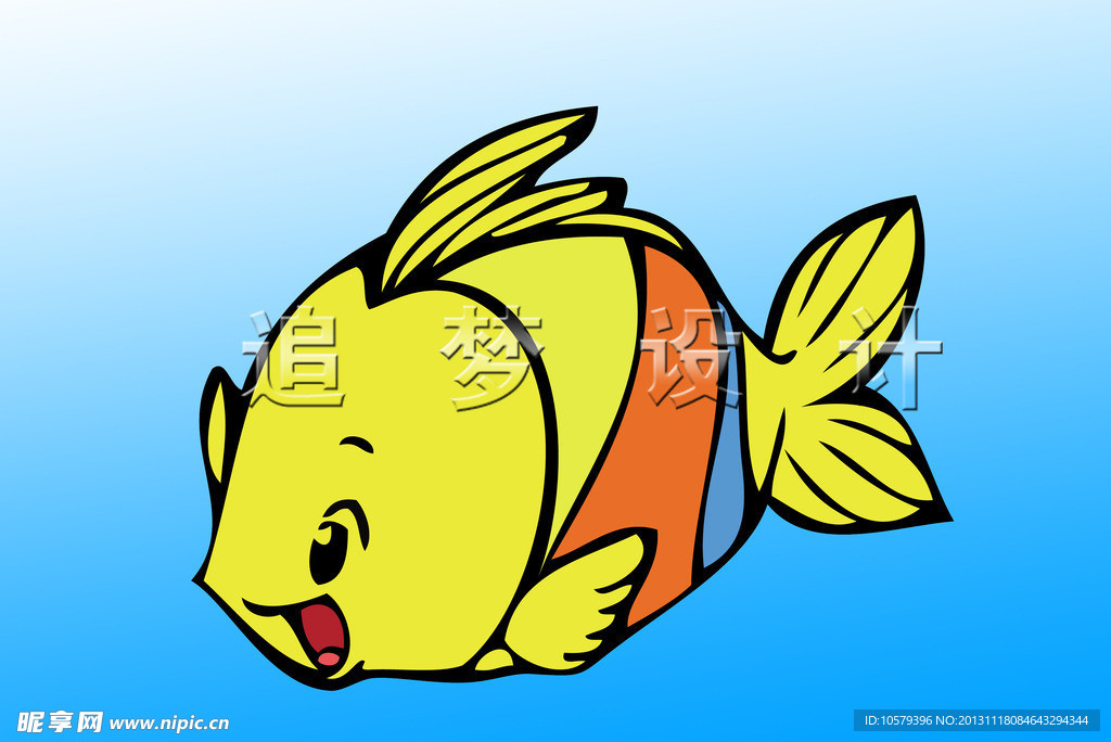 卡通鱼