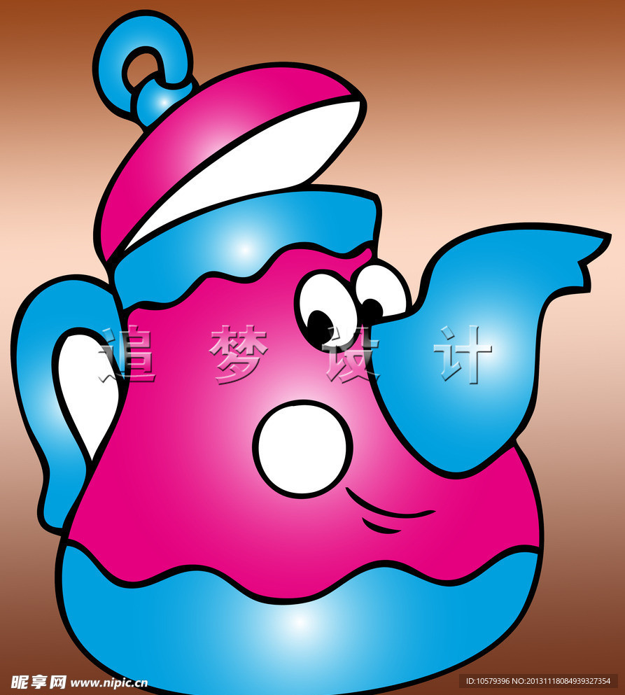 水壶