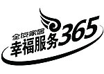 全友家居