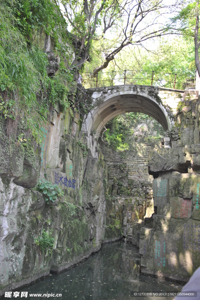 虎丘剑池