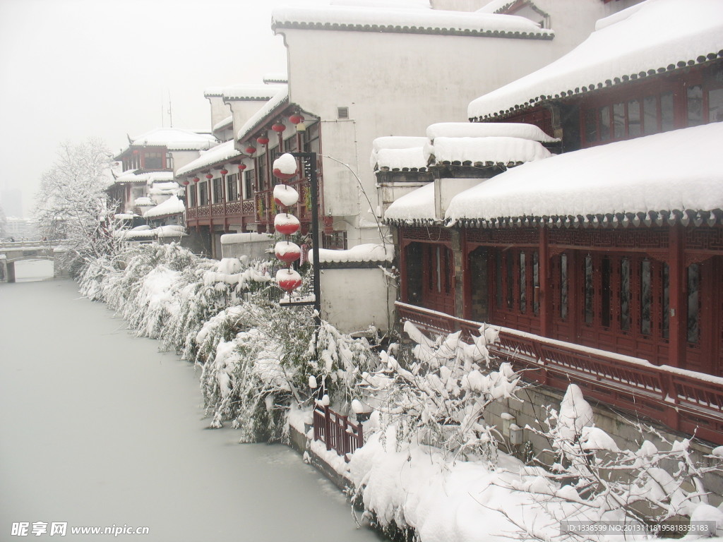 雪中的秦淮河