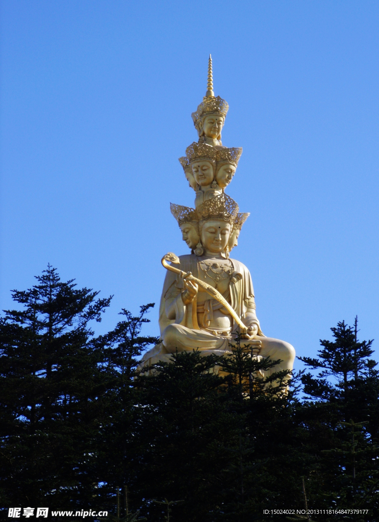 峨眉山