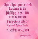 字体