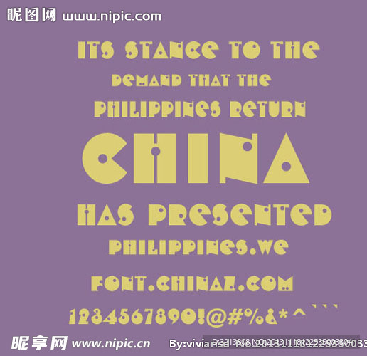 字体