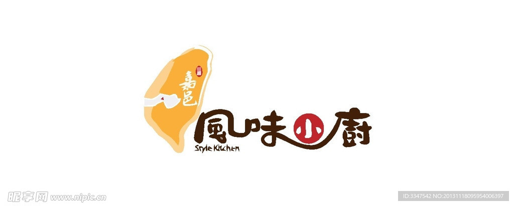 餐饮logo