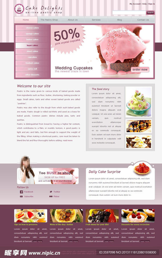 美味蛋糕网页模板