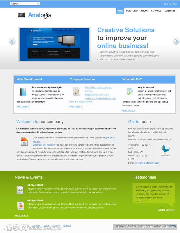 蓝色简单商务企业网站
