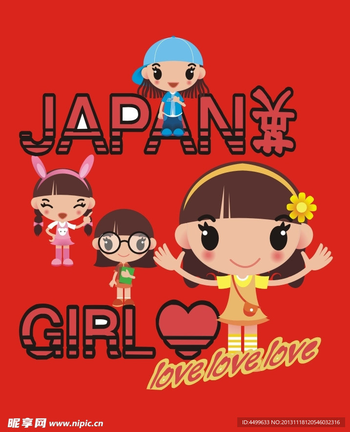 卡通印花