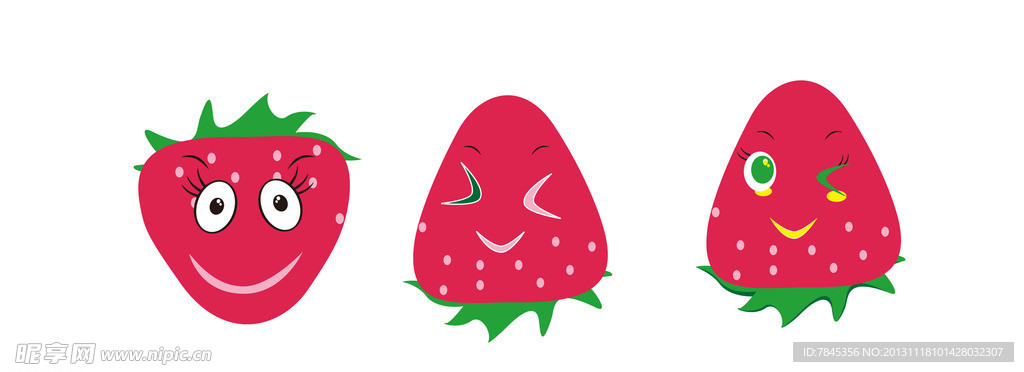 可爱草莓表情