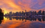 城市
