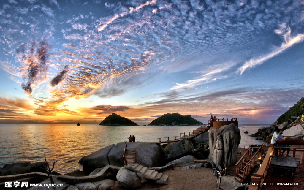 天空