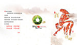 2014马年贺卡封面
