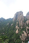 黄山