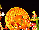灯会
