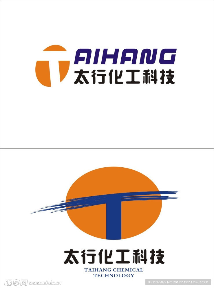 标志设计
