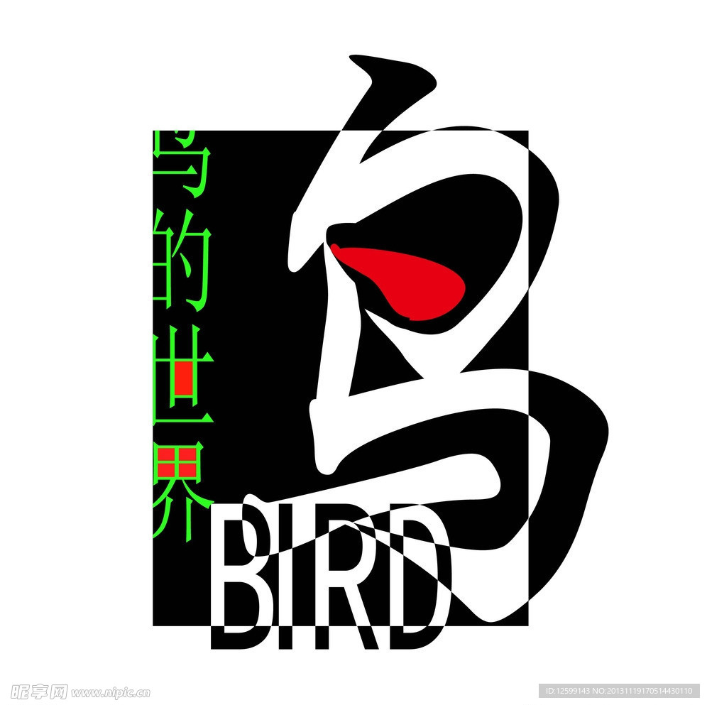 标题