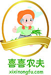 蔬菜农夫企业LOGO