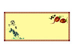 12生肖展板兔
