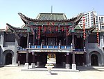 徽园戏台