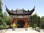 徽园古战道
