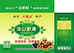 山村旺农家珍品