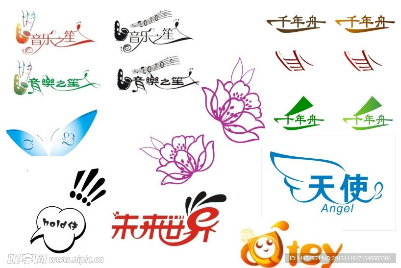 卡通画