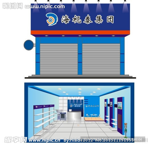店面设计