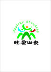 健康山东