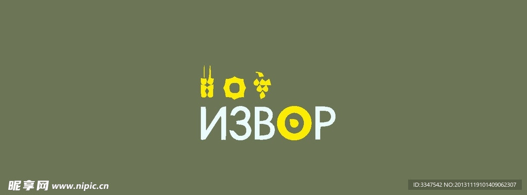 环保logo