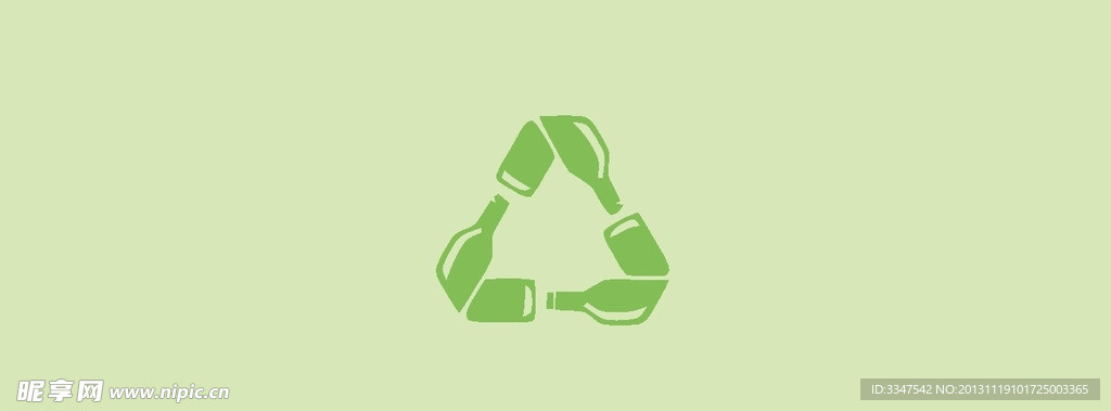 环保logo