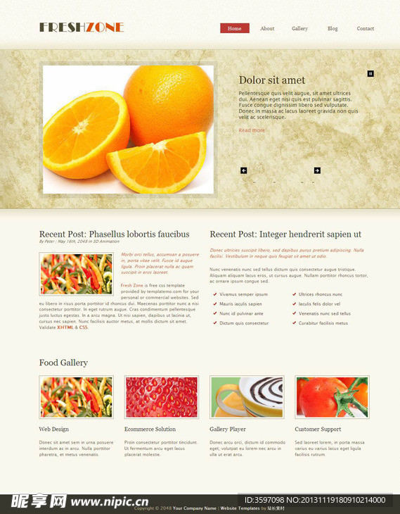 水果主题网页模板
