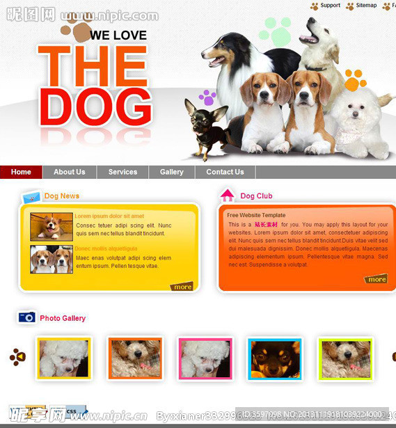 宠物乐园网页模板