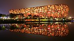 鸟巢夜景