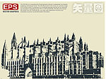 城堡建筑矢量剪影