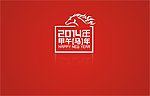 2014年马年标志