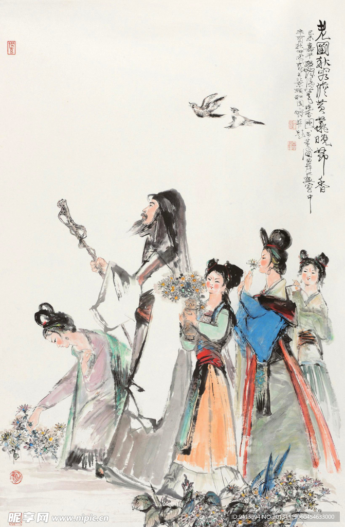老圃秋容图