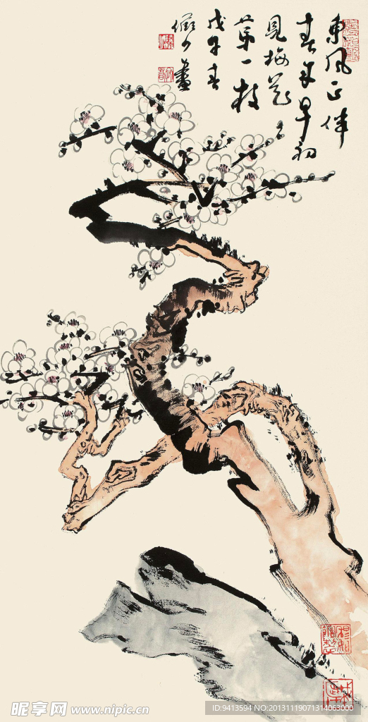 梅花