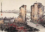 大同