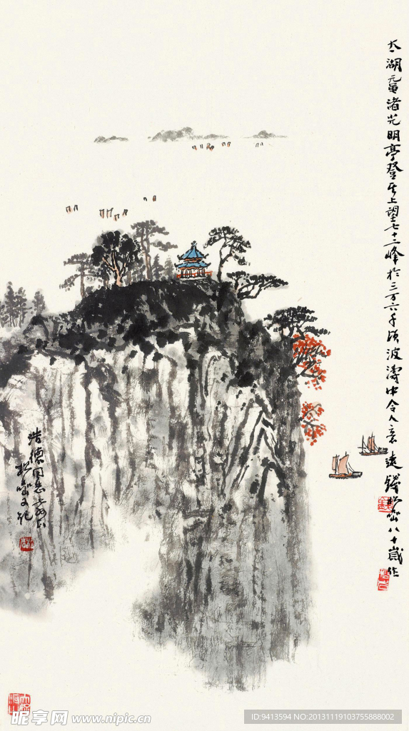太湖光明亭