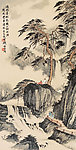 雨过看瀑图