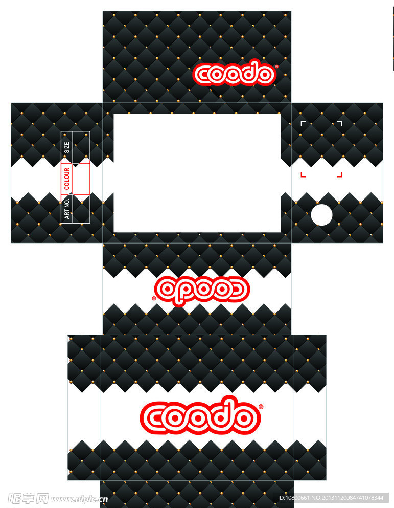 coodo童鞋