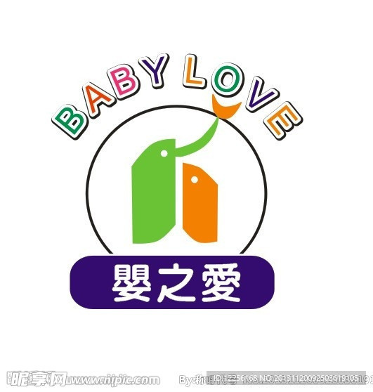 婴之爱logo