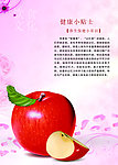 食堂文化